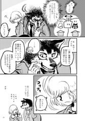 サンプル画像 No.5