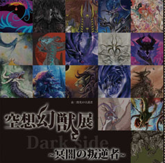 サンプル画像 No.1