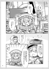 サンプル画像 No.3