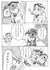 サンプル画像 No.1