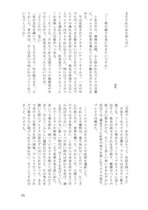 サンプル画像 No.6