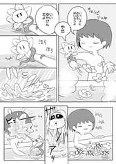 サンプル画像 No.2