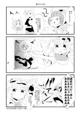 サンプル画像 No.1