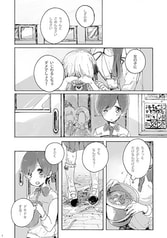 サンプル画像 No.1