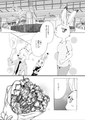 サンプル画像 No.1