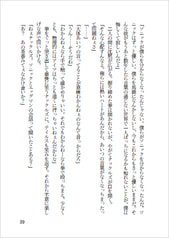サンプル画像 No.3