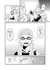 サンプル画像 No.3