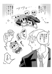 サンプル画像 No.4