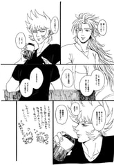 サンプル画像 No.4
