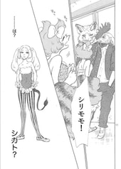 サンプル画像 No.3
