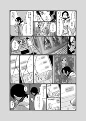 サンプル画像 No.4