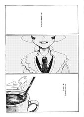 サンプル画像 No.1
