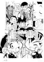 サンプル画像 No.1