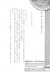 サンプル画像 No.1