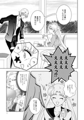サンプル画像 No.3