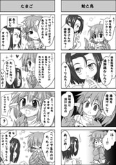 サンプル画像 No.2