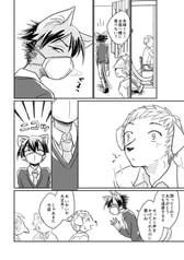 サンプル画像 No.2