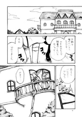 サンプル画像 No.1