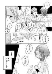 Sample No.6