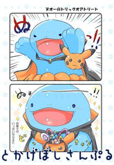 サンプル画像 No.1