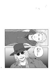 サンプル画像 No.4