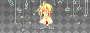 すってんころりん