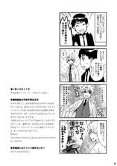 サンプル画像 No.1
