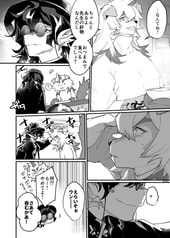 サンプル画像 No.5