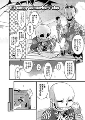 サンプル画像 No.6