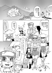 サンプル画像 No.4