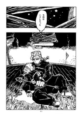 サンプル画像 No.1