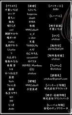サンプル画像 No.3