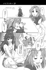 サンプル画像 No.6