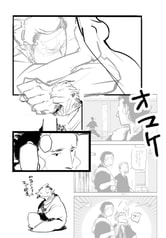 サンプル画像 No.6