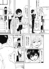 サンプル画像 No.3