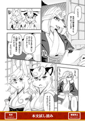 サンプル画像 No.4