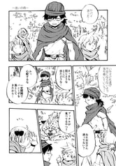 サンプル画像 No.3