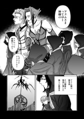 サンプル画像 No.3