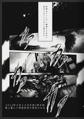 Sample No.1