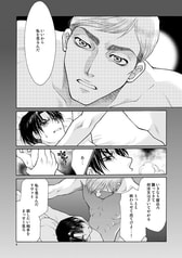 サンプル画像 No.3