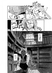 サンプル画像 No.2