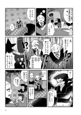 サンプル画像 No.4