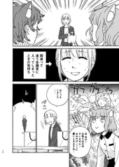 サンプル画像 No.1