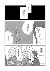 サンプル画像 No.1