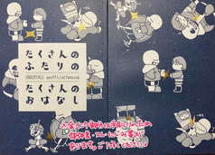 サンプル画像 No.4