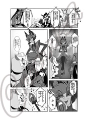 サンプル画像 No.4