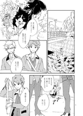 サンプル画像 No.4