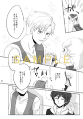 サンプル画像 No.3