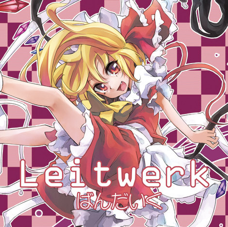 Leitwerk