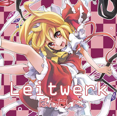 Leitwerk